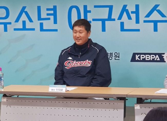 [OSEN=길준영 기자] 이대호. /fpdlsl72556@osen.co.kr