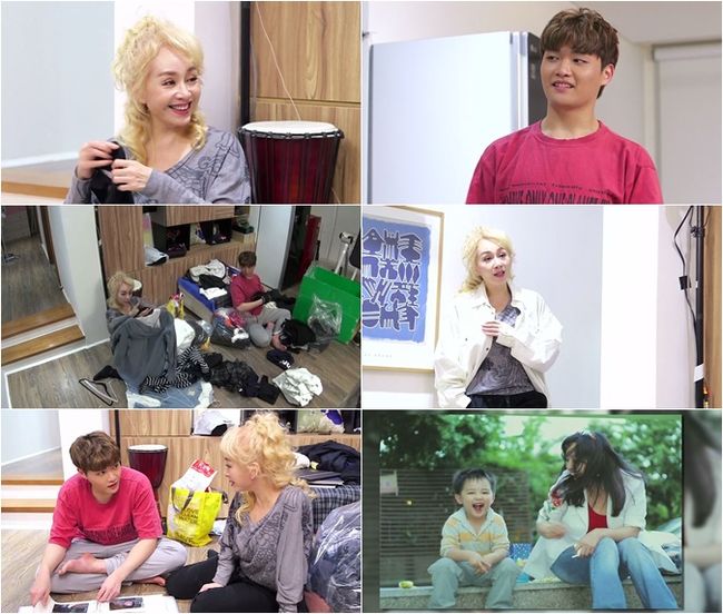 V오리지널 다모임, 오늘(3일) 신곡 아마두 공개! 중독갑 후렴초호화 피처링 기대UP