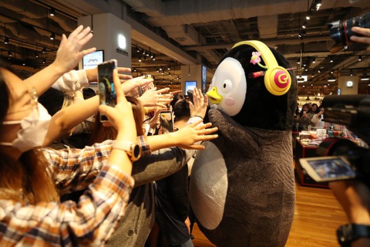 golden penguin plush