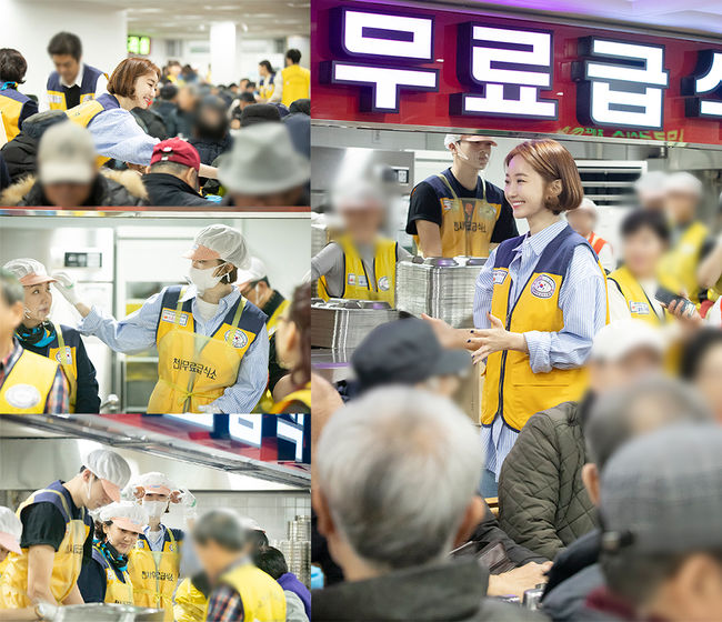 [사진=마운틴무브먼트 제공] 배우 고준희가 독거노인 무료급식소에서 봉사활동을 펼쳤다.

