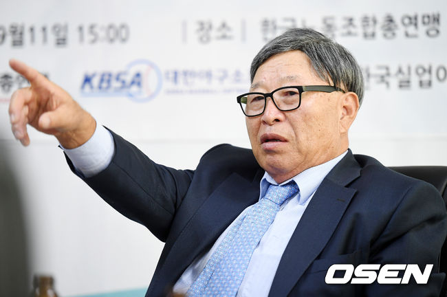 [OSEN=곽영래 기자] 대한야구소프트볼협회 김응룡 회장. / youngrae@osen.co.kr