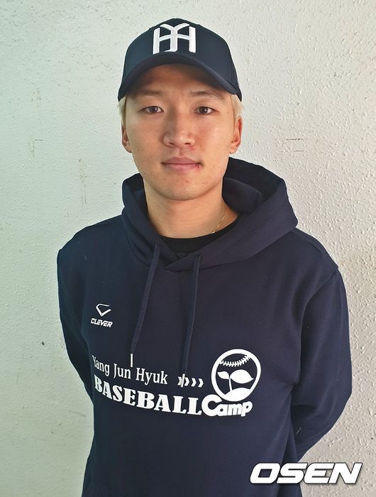 [OSEN=대구, 손찬익 기자] 박해민 /what@osen.co.kr