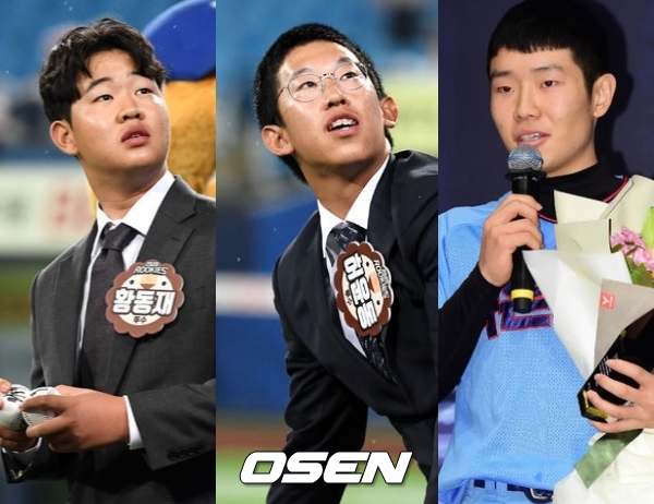 [사진] OSEN DB