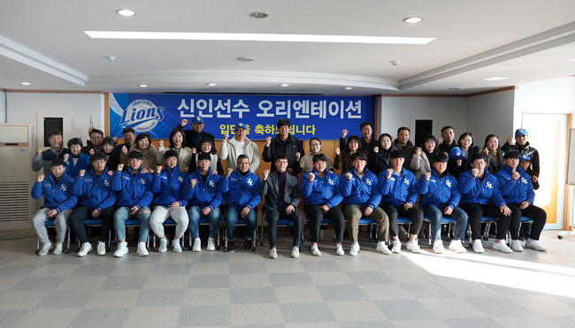 [사진] 삼성 라이온즈 제공