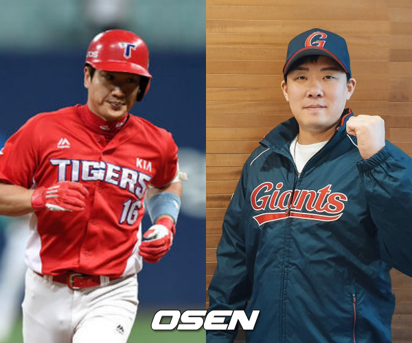 [사진] 김주찬(좌)-안치홍(우) / OSEN DB, 롯데 자이언츠
