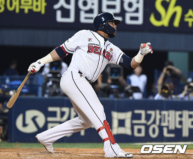 [OSEN=잠실, 곽영래 기자]