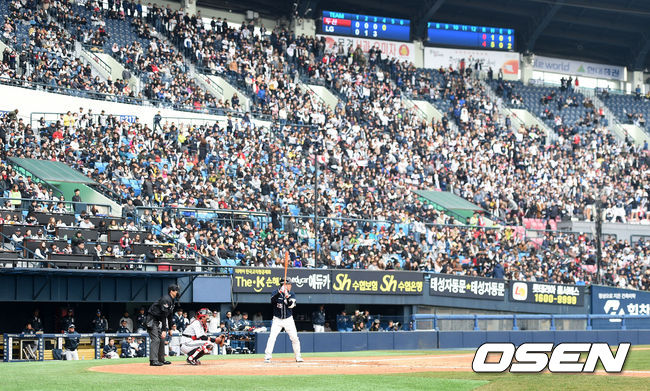 시범경기 / OSEN DB