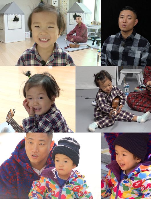 Gary Officially Comes Back To Small Screen With His Son Ha Oh In