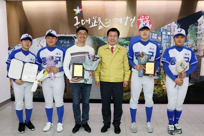 [사진] 대구 중구청 제공 