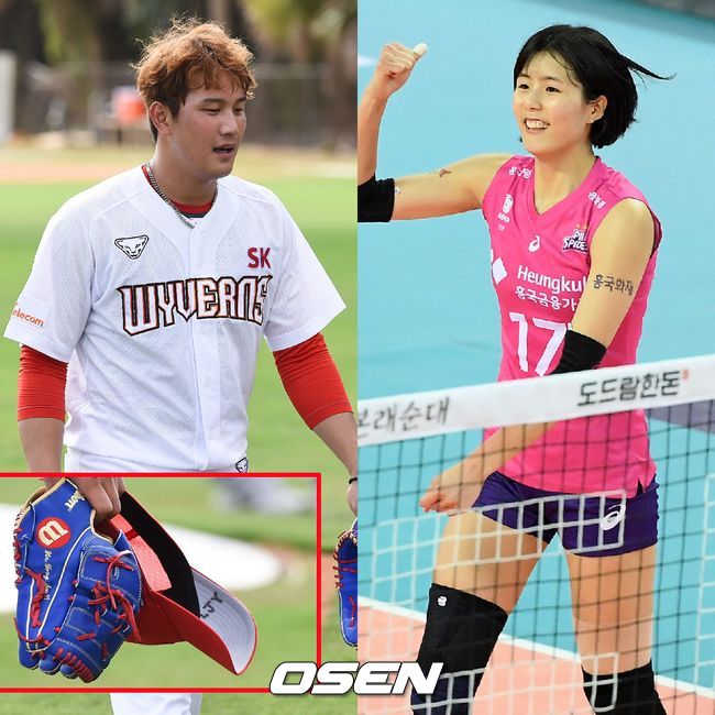 [사진] 서진용-이재영 /OSEN DB