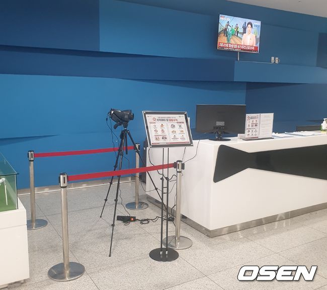 [OSEN=대구, 손찬익 기자] what@osen.co.kr