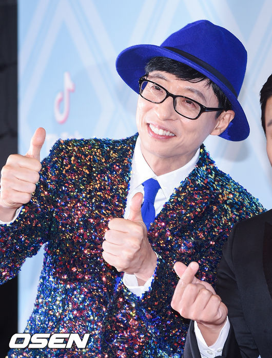 Yoo Jae Suk Goes On Leading Entertainer Brand Reputation Rankings