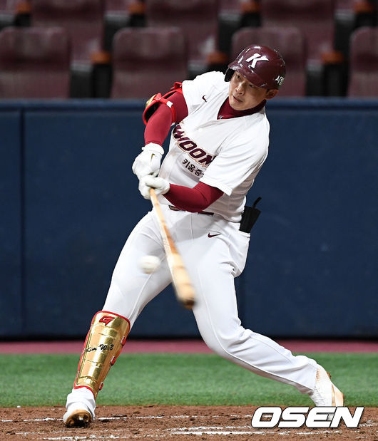 [OSEN=이대선 기자] 키움 김웅빈 /sunday@osen.co.kr