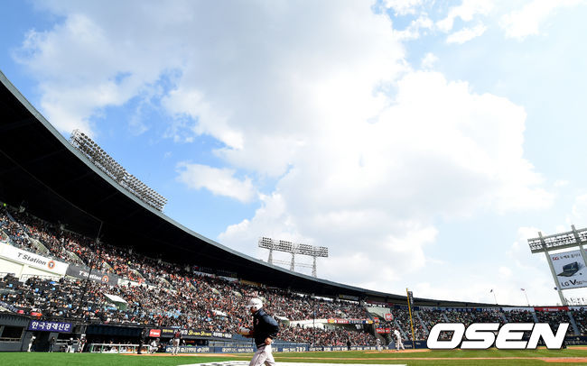 [OSEN=잠실, 최규한 기자]파란하늘이 보이는 잠실 야구장의 모습. /dreamer@osen.co.kr
