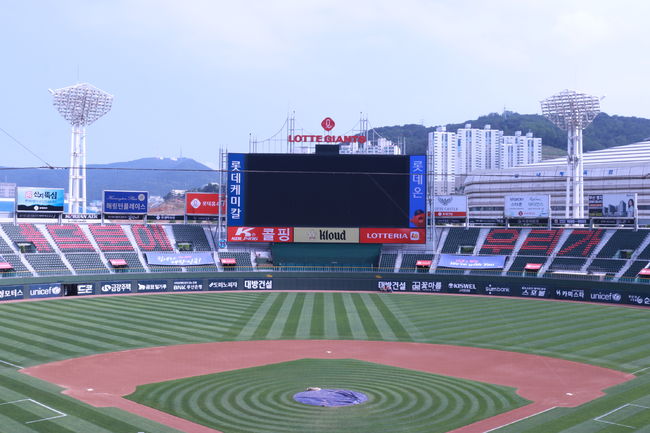 [사진] 롯데 자이언츠 제공