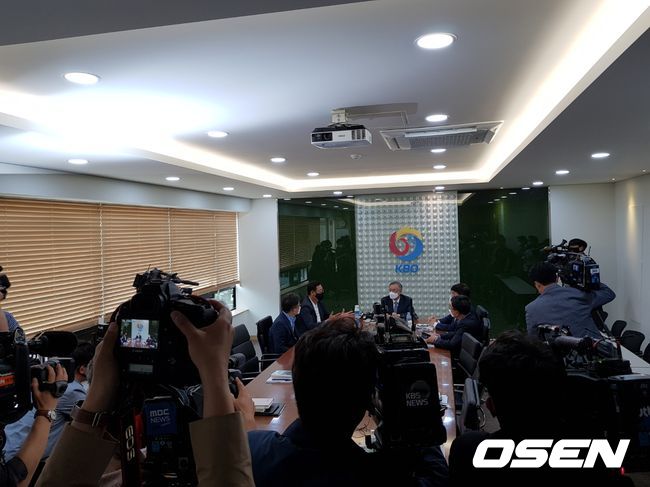 [OSEN=도곡동, 길준영 기자] 상벌위원회 /fpdlsl72556@osen.co.kr
