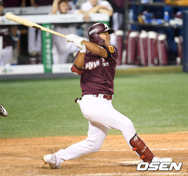 [OSEN=조은정 기자] 키움 송우현. /cej@osen.co.kr