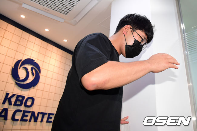 [OSEN=지형준 기자]롯데 지성준이 상벌위원회에 참석하고 있다. /jpnews@osen.co.kr