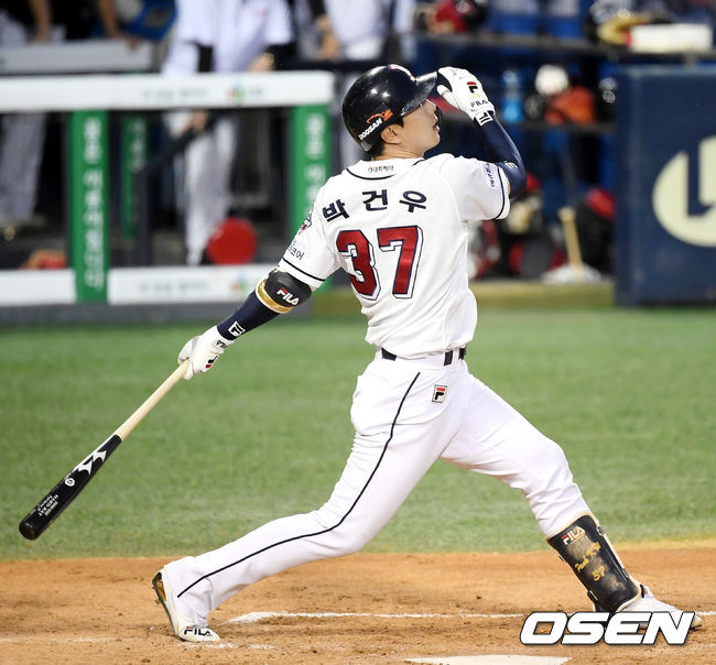 [OSEN=잠실, 조은정 기자]두산 박건우./cej@osen.co.kr