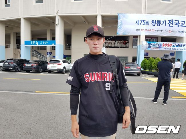 [OSEN=목동, 길준영 기자] 선린인고 황한미루 /fpdlsl72556@osen.co.kr
