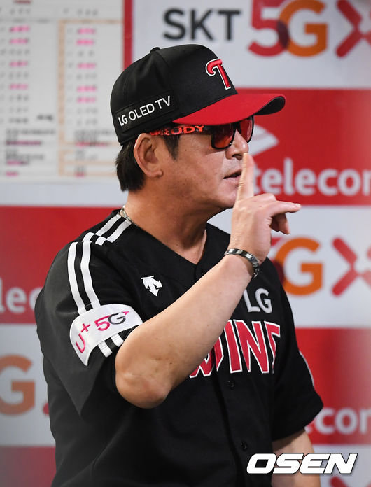 [OSEN=박준형 기자]LG 류중일 감독. / soul1014@osen.co.kr