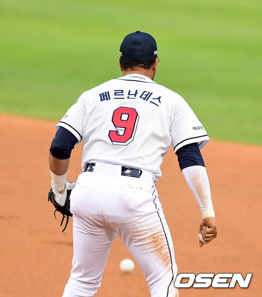 [OSEN=잠실, 지형준 기자]