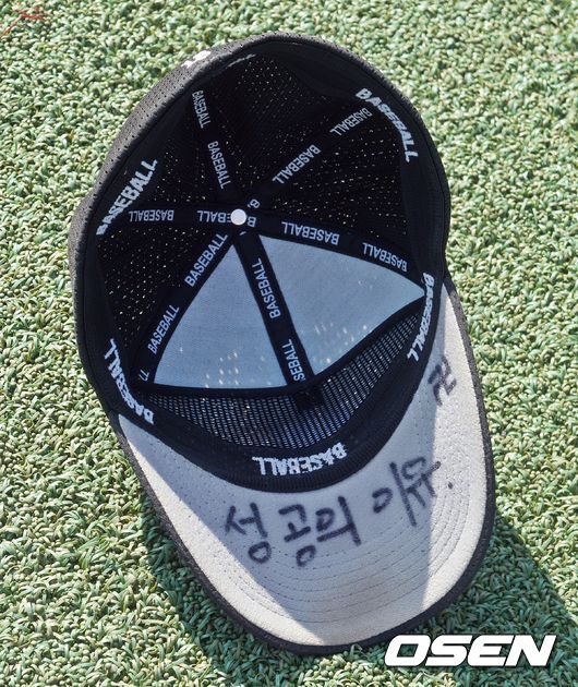 [OSEN=대구, 손찬익 기자] 이승현 모자챙 /what@osen.co.kr