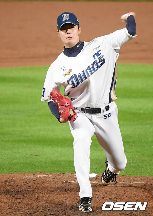 [OSEN=창원, 민경훈 기자] NC 김영규가 힘차게 공을 뿌리고 있다./ rumi@osen.co.kr