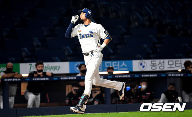 [OSEN=창원, 최규한 기자] NC 알테어./ dreamer@osen.co.kr