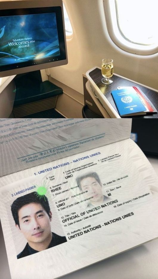 [사진=이근 대위 SNS] 이근 대위가 '가짜 UN' 의혹에 UN 여권 사진을 공개하며 허위사실 유포라고 반박 입장을 내놨다.