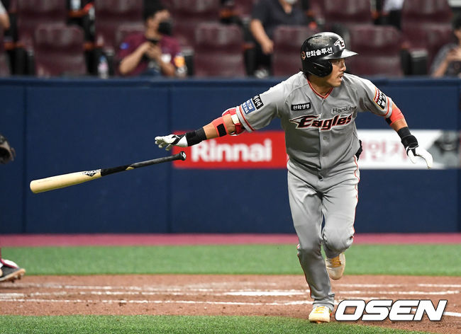 [OSEN=최규한 기자] 이용규. / dreamer@osen.co.kr