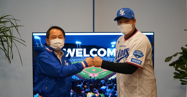 [사진] 삼성 라이온즈 제공