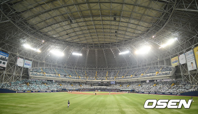 [OSEN=고척, 곽영래 기자] 키움 히어로즈 홈구장 고척스카이돔. /youngrae@osen.co.kr