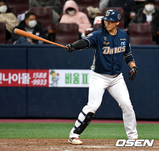 [OSEN=최규한 기자] NC 나성범이 타격을 준비하고 있다. / dreamer@osen.co.kr