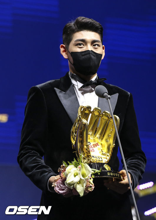[OSEN=사진팀] 201211 2020 골든글러브 이정후 / photo@osen.co.kr