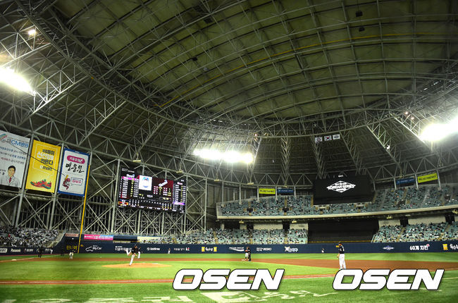 [OSEN=고척, 지형준 기자] 고척돔 한국시리즈 /jpnews@osen.co.kr