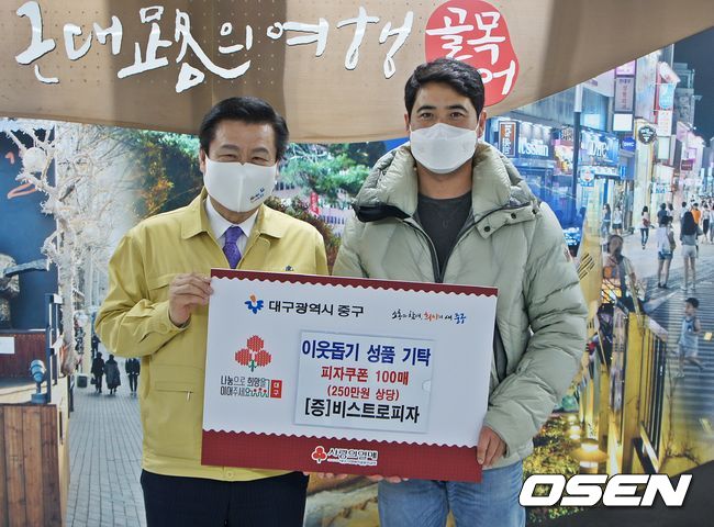 [사진] OSEN DB