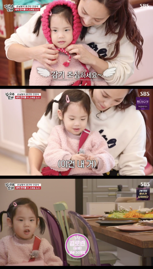 유진인쇄광고 이미지