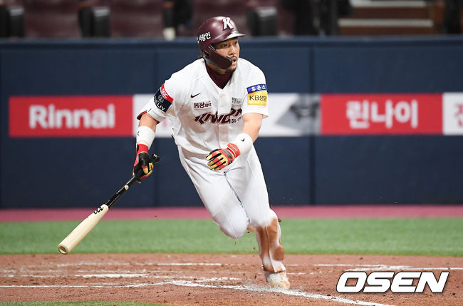 [OSEN=고척, 박준형 기자] 키움 이용규.  / soul1014@osen.co.kr