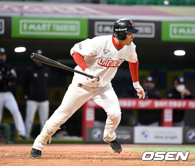 [OSEN=이대선 기자] 210427 SSG 정진기 /sunday@osen.co.kr