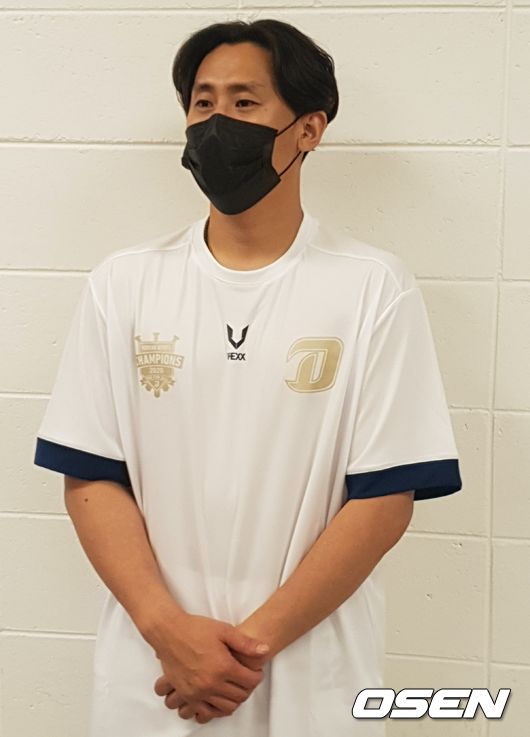 [사진] OSEN  DB