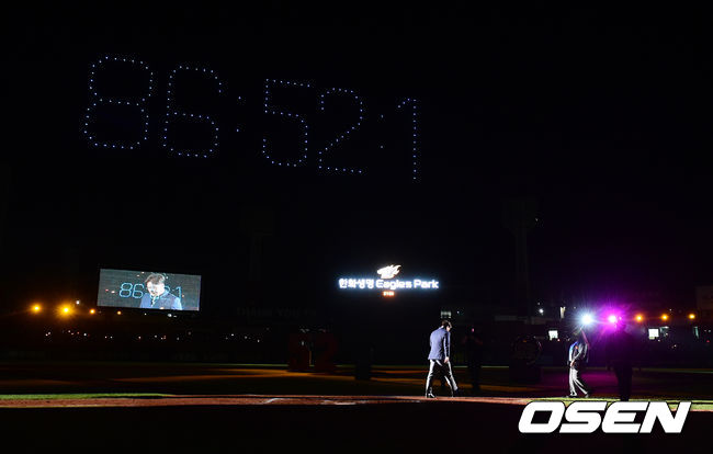 [OSEN=대전, 지형준 기자]김태균이 베이스를 돌고 있다. 2021.05.29 /jpnews@osen.co.kr