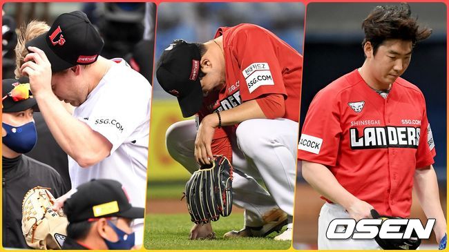 [OSEN=지형준, 김성락 기자] SSG 선발투수 3명 이탈, 아티 르위키, 박종훈, 문승원