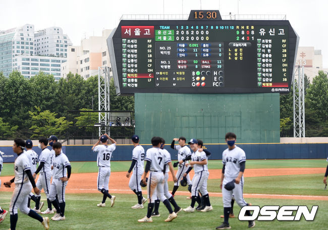 [OSEN=목동, 김성락 기자]경기 종료 후 7회말 콜드게임 전광판. 2021.06.10 /ksl0919@osen.co.kr