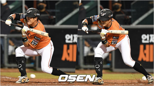 [OSEN=대전, 최규한 기자]5회말 무사 1, 2루 상황 한화 노수광이 번트 스윙 아웃으로 판정으로 물러났다. 배트를 거둘 때 SSG 선발 폰트의 공에 몸을 맞는 노수광. 2021.06.18 / dreamer@osen.co.kr