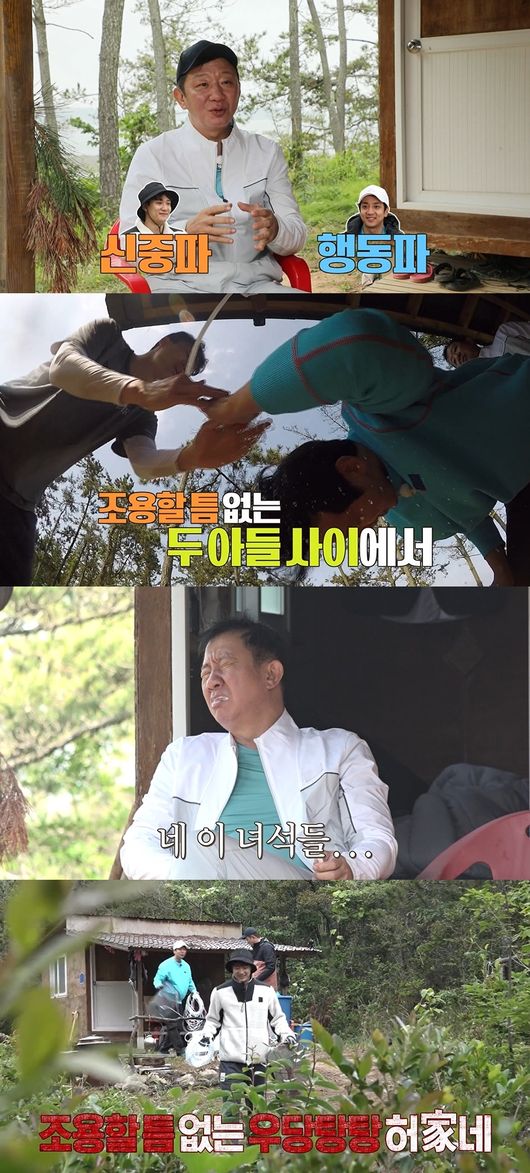 '안다행' 허웅X허훈 형제, 극과 극 성향… 父 허재, 결국 잔소리 폭발 | 인스티즈