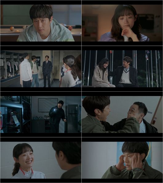 '멘탈코치 제갈길' 방송화면
