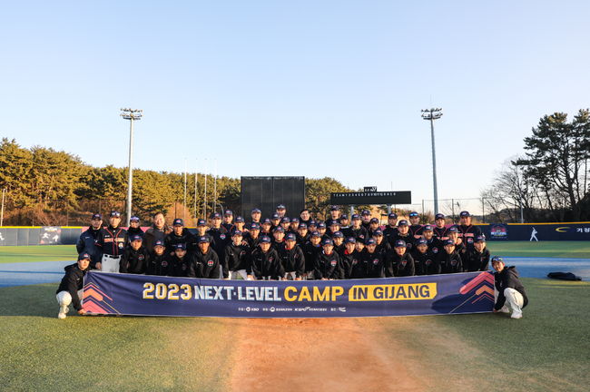 리틀야구 대표팀 상비군 40명이 참가한 ‘2023 KBO Next-Level Training Camp’ 1차 훈련이 6일 종료됐다. / KBO