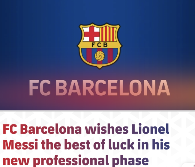 [사진] FC 바르셀로나 공식 홈페이지