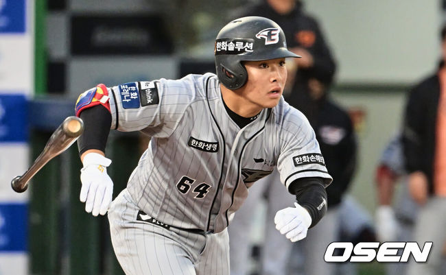 한화 문현빈. / OSEN DB